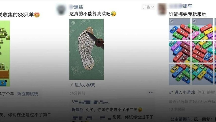 玄机资料二四六308k免费文字资料,杨紫成毅最新路透,成语解释落实可能存在的问题_内测版V7.65