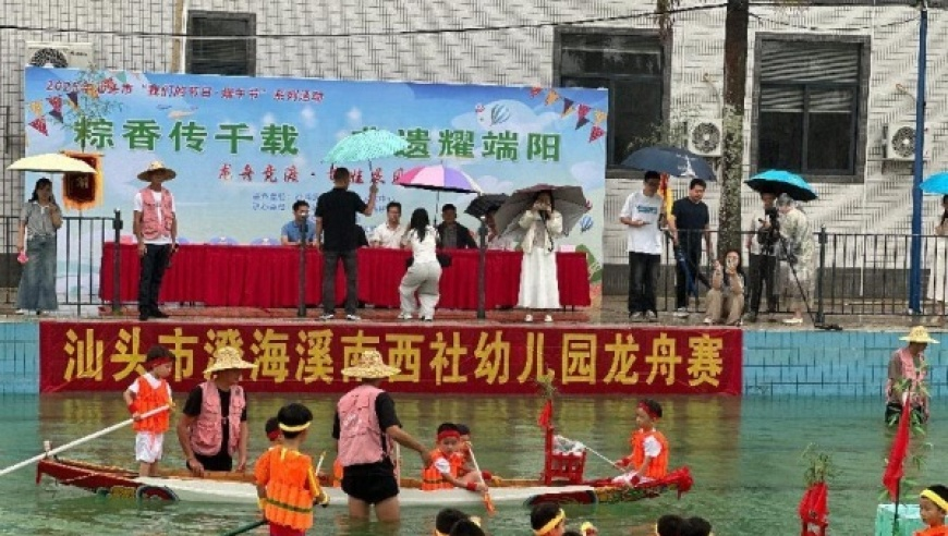 澳门1号网站的登录方式,实探河北第一网红建筑,多元化方案执行策略_完整版V13.87
