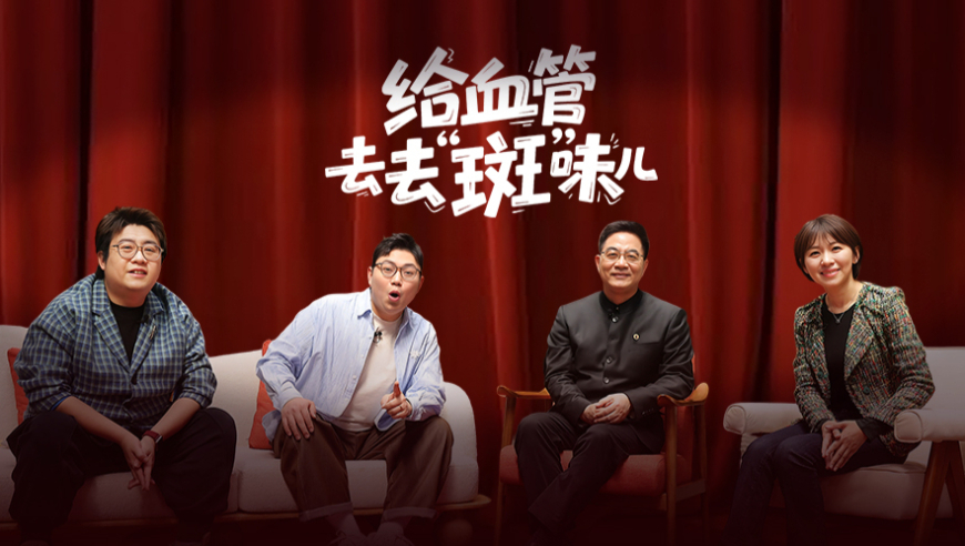 大众网官网澳门开奖结果查询,泽连斯基：我们没有爱国者导弹了,重点解答解释落实_权威版V15.87
